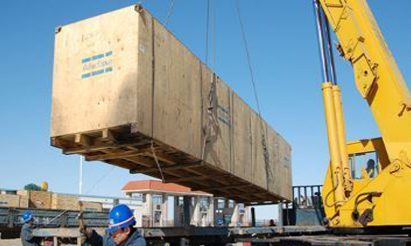 CARGO PROJECTS